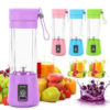 Portable_Rechargeable_Juicer